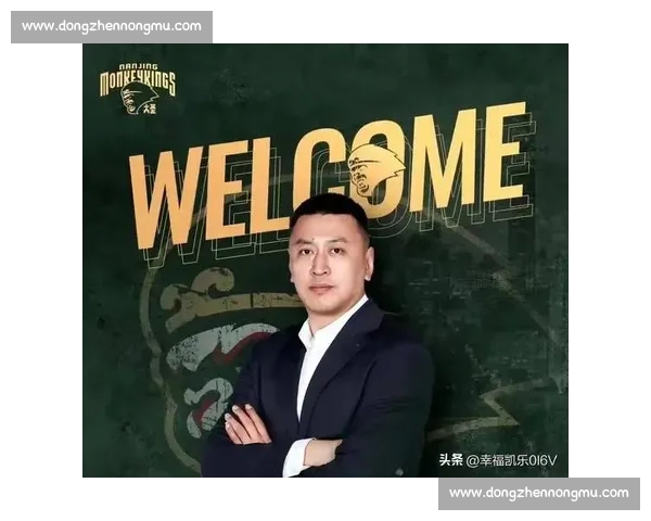 浙江官方力荐王世龙加盟南京同曦教练组