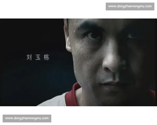 战神刘玉栋：CBA 无解统治力与中国男篮的血性之问