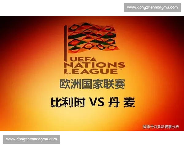 罗马尼亚迎战丹麦强强对话决定出线命运的关键之战欧洲赛场焦点较量全景解析