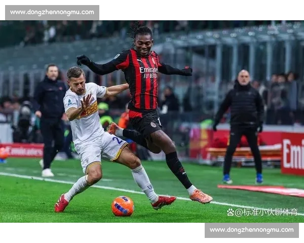 米兰对阵矿工一战定乾坤红黑军团强势取胜战术复盘与关键球员表现